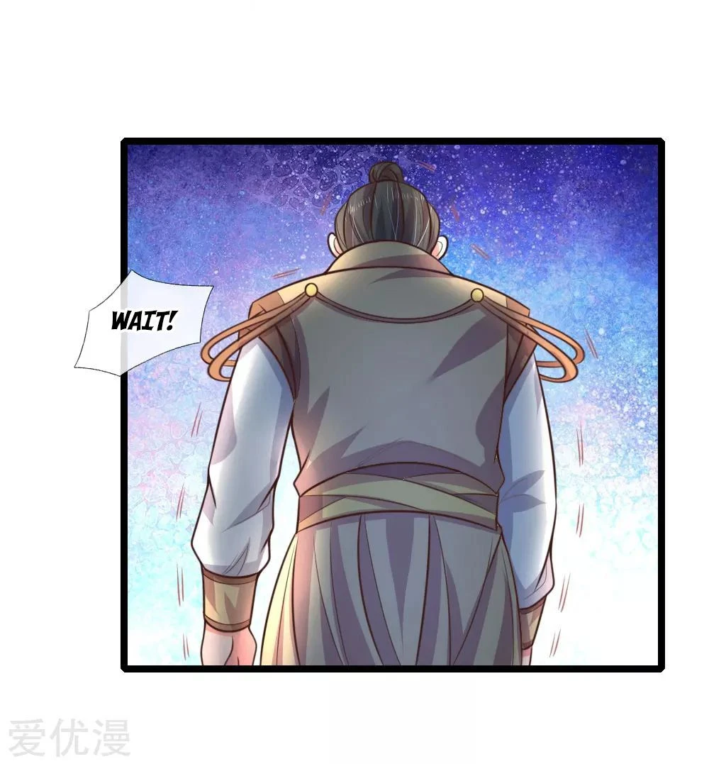 Shenwu Tianzun Chapter 48 - Page 16