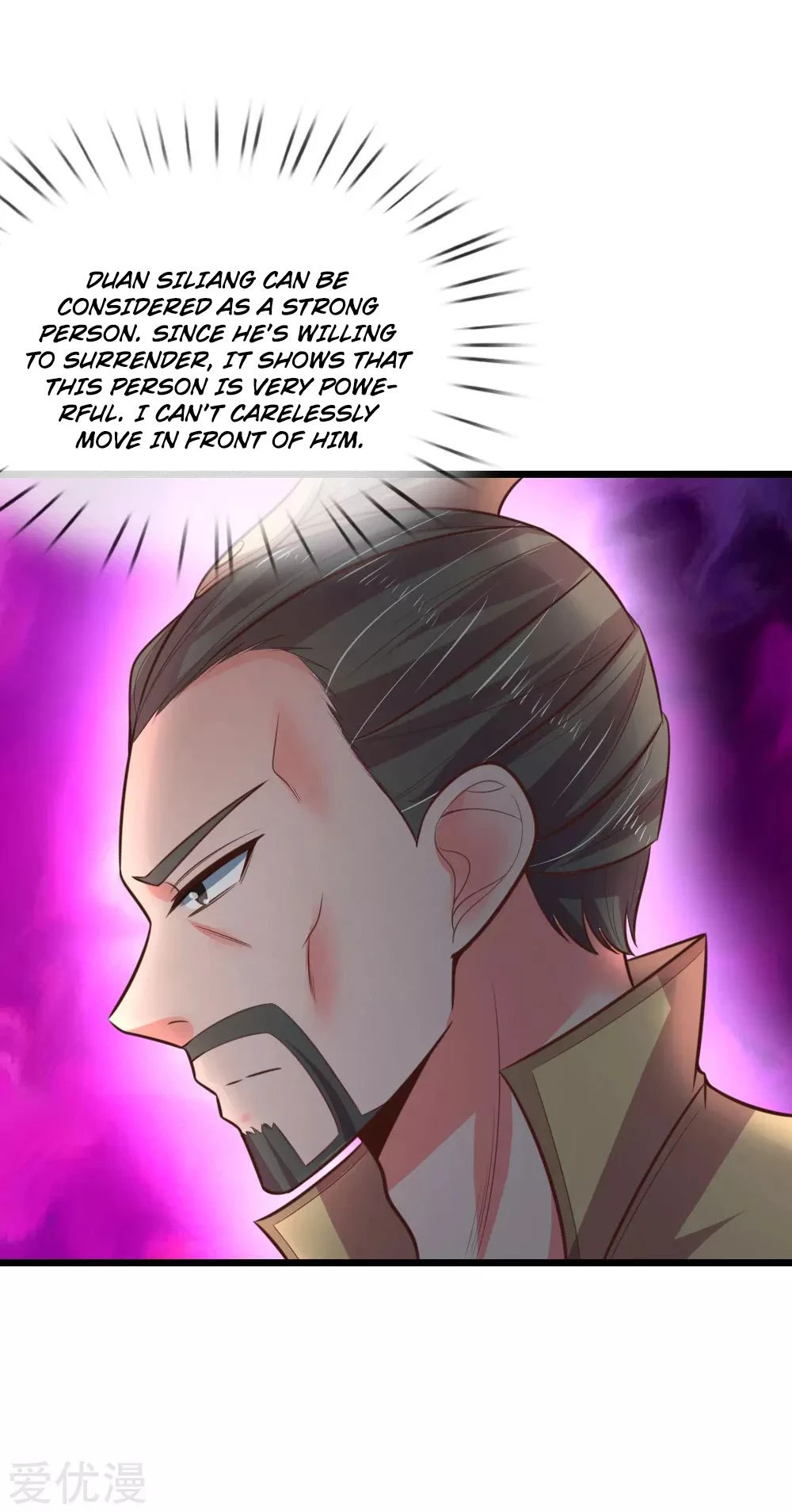 Shenwu Tianzun Chapter 49 - Page 3