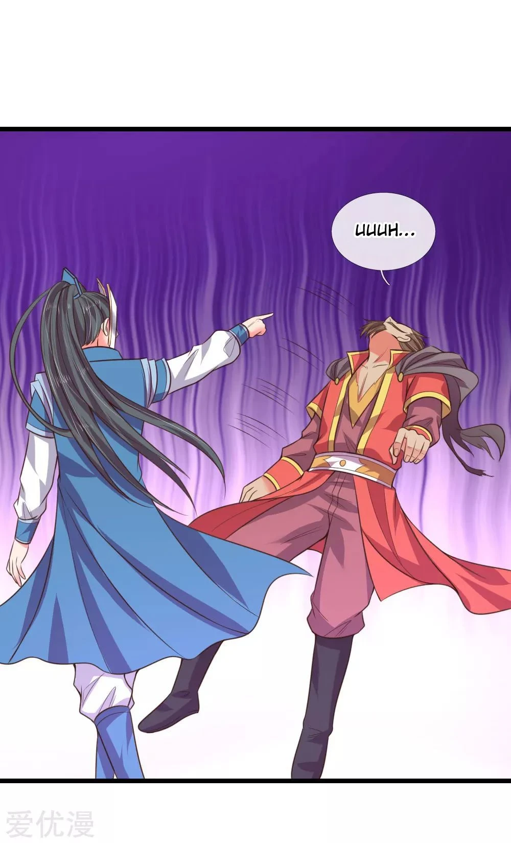 Shenwu Tianzun Chapter 49 - Page 12