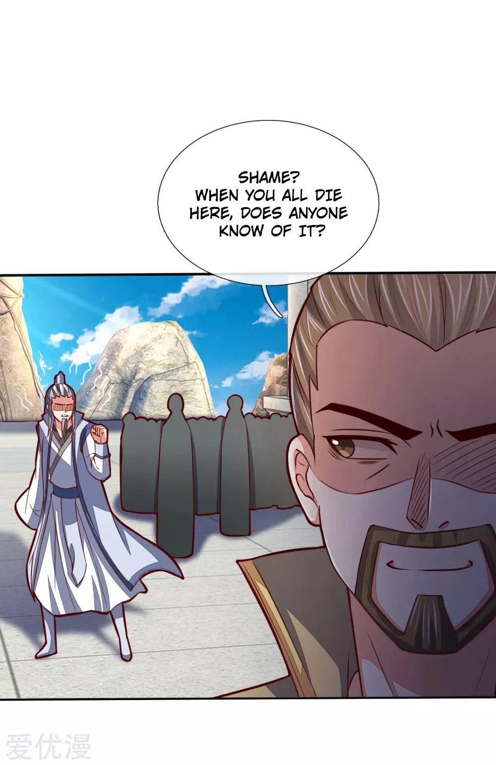 Shenwu Tianzun Chapter 49 - Page 19