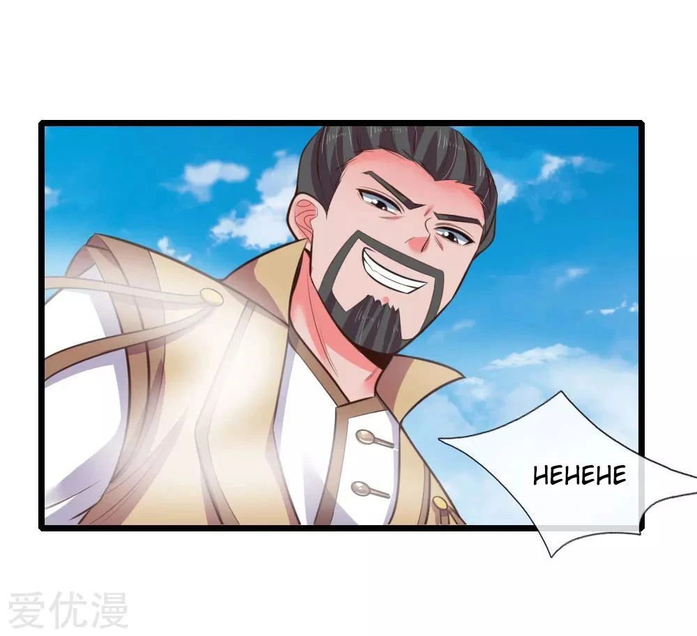 Shenwu Tianzun Chapter 51 - Page 7