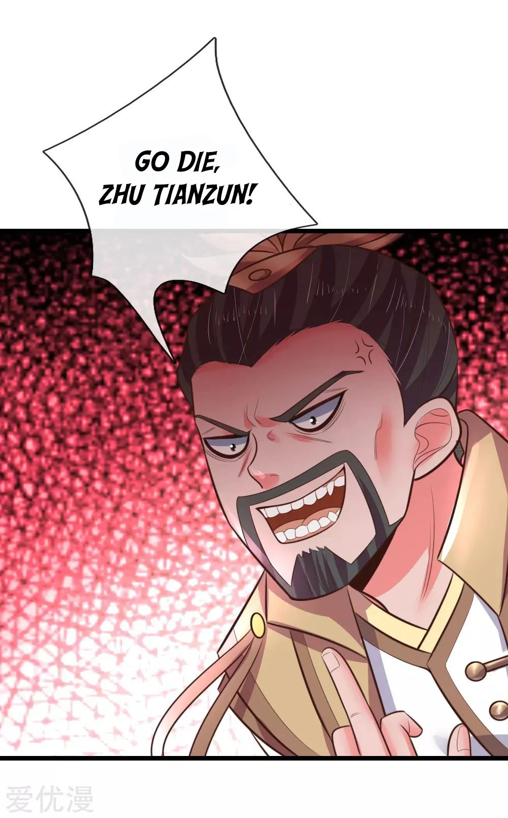 Shenwu Tianzun Chapter 51 - Page 8