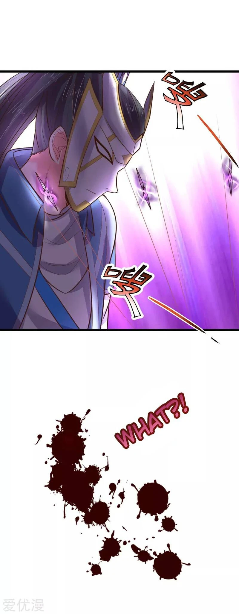 Shenwu Tianzun Chapter 51 - Page 10