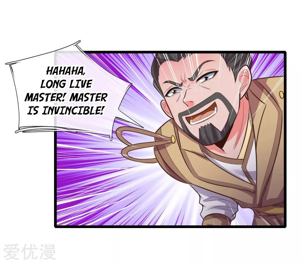 Shenwu Tianzun Chapter 51 - Page 12