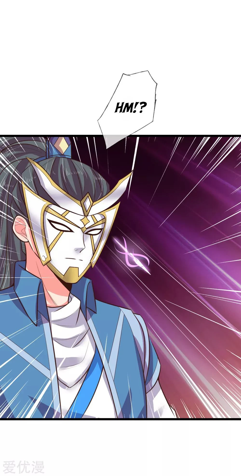 Shenwu Tianzun Chapter 51 - Page 20