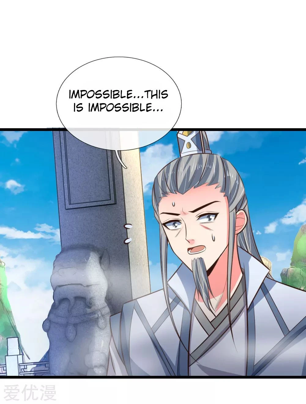 Shenwu Tianzun Chapter 51 - Page 22
