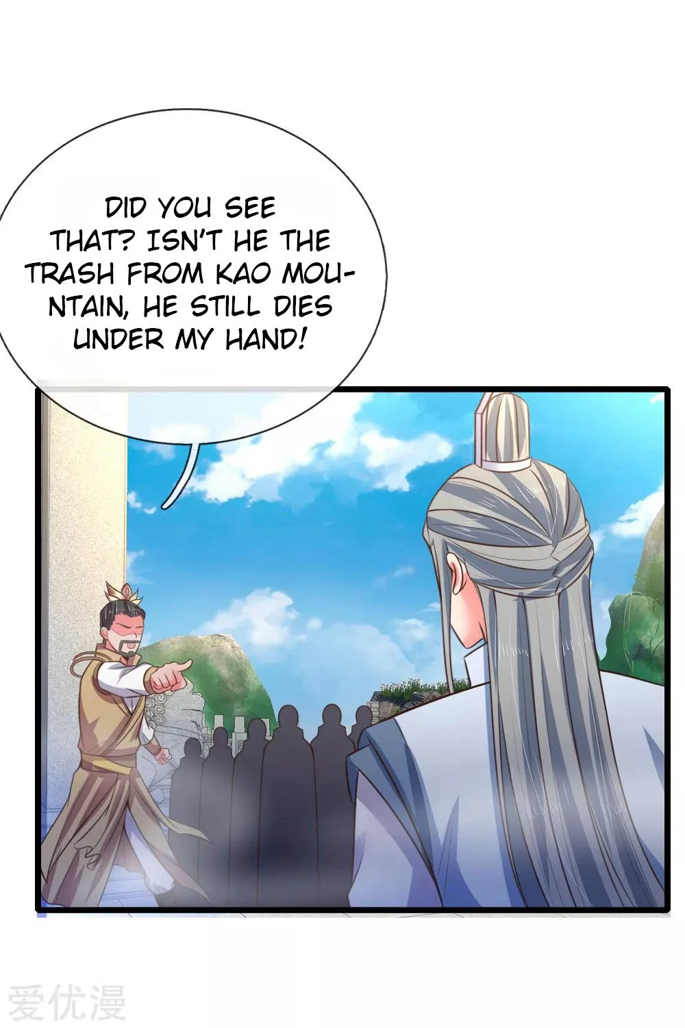 Shenwu Tianzun Chapter 51 - Page 24
