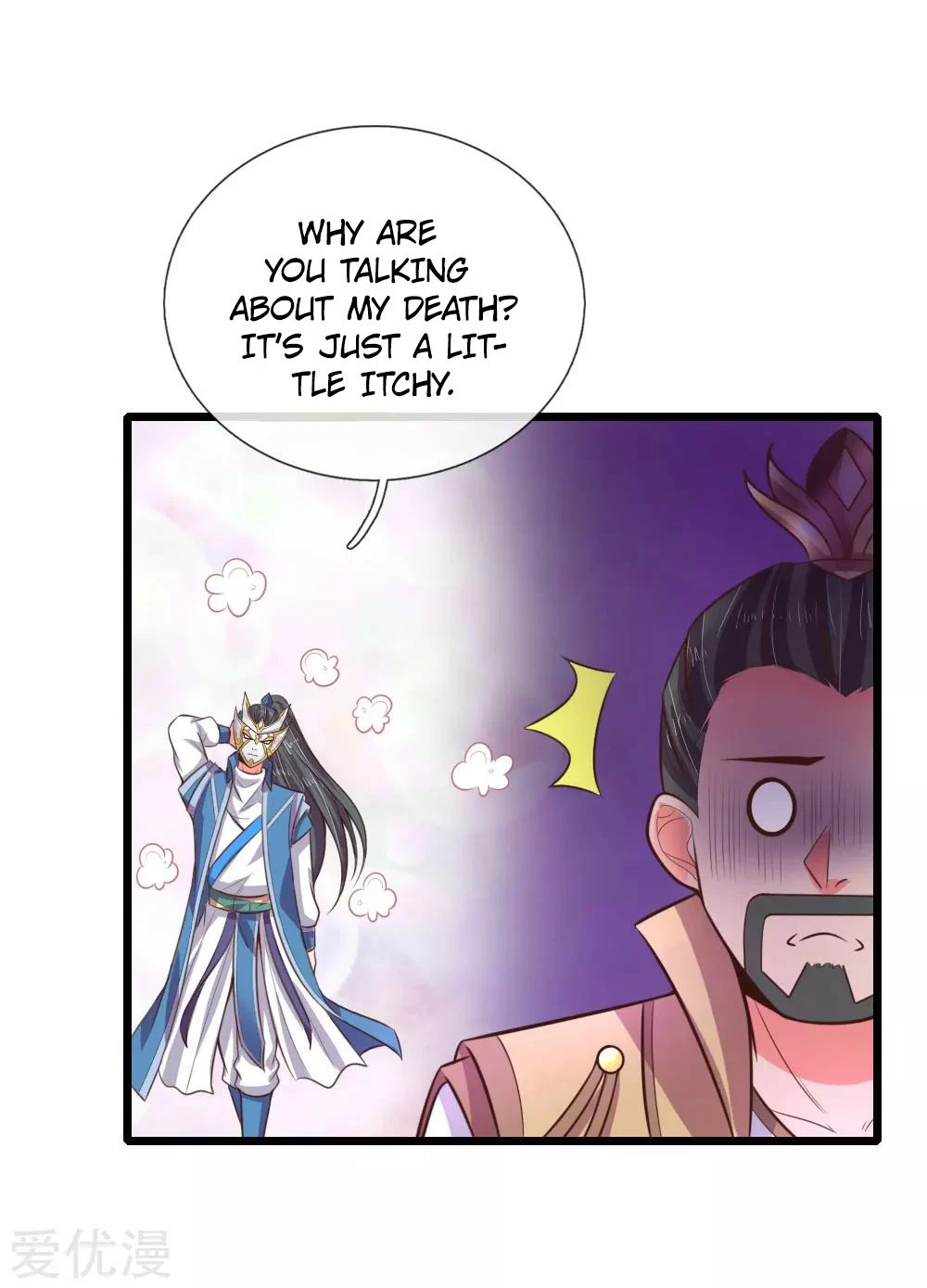 Shenwu Tianzun Chapter 52 - Page 3