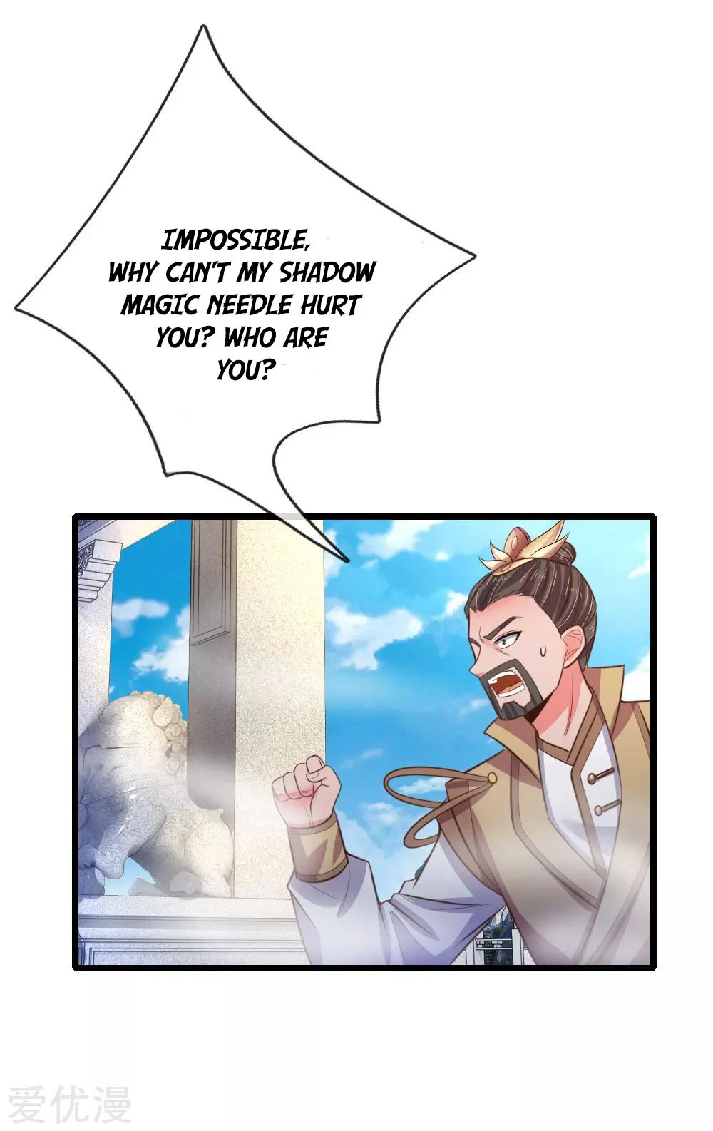 Shenwu Tianzun Chapter 52 - Page 5