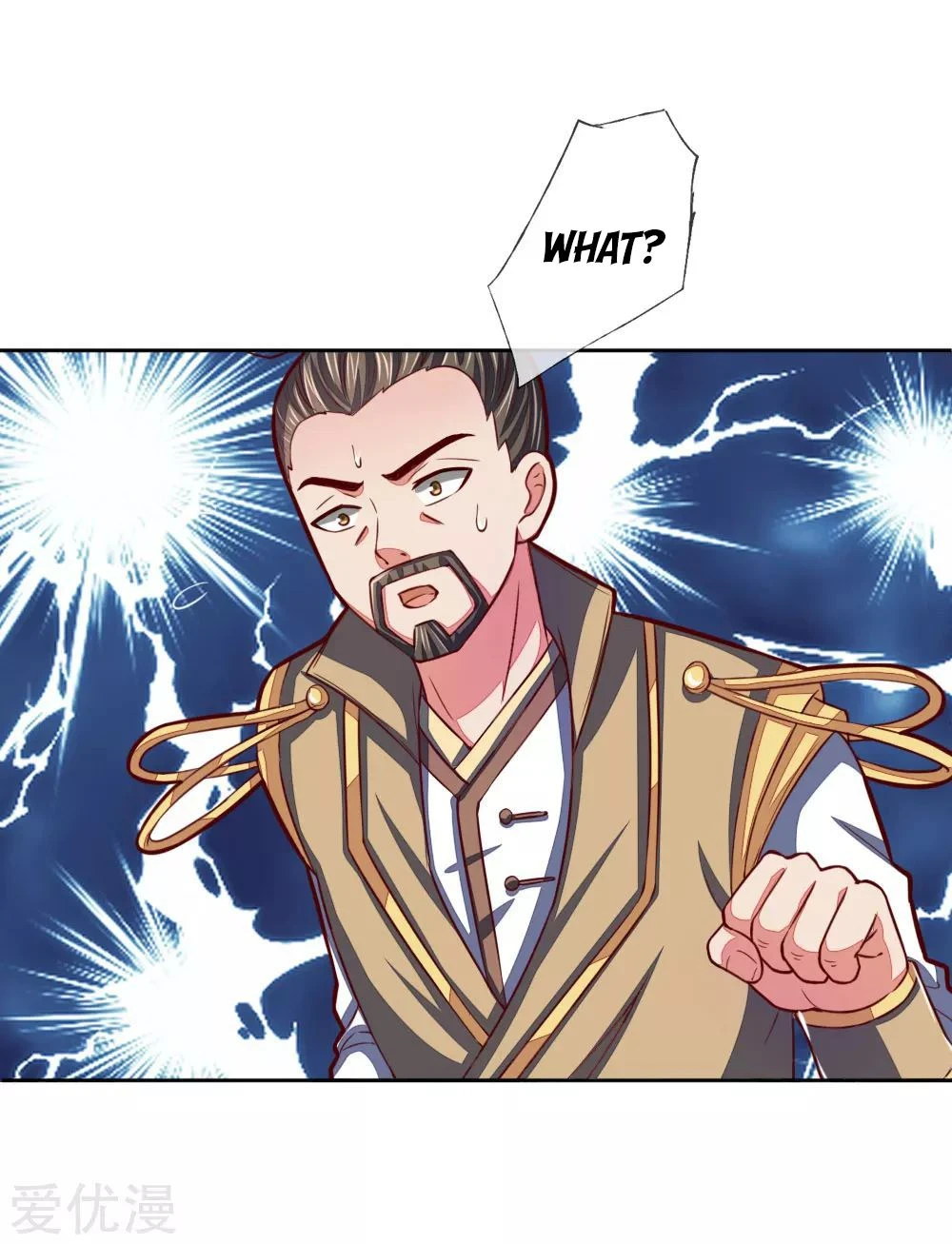 Shenwu Tianzun Chapter 52 - Page 9