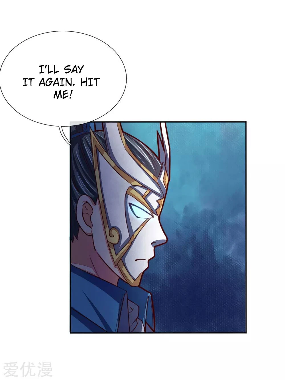 Shenwu Tianzun Chapter 52 - Page 10