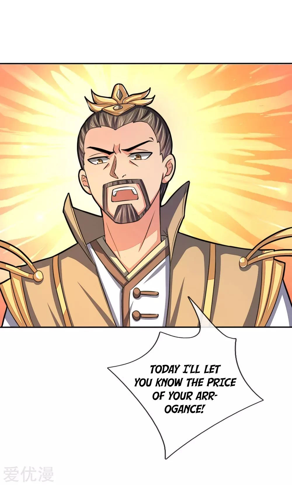 Shenwu Tianzun Chapter 52 - Page 16