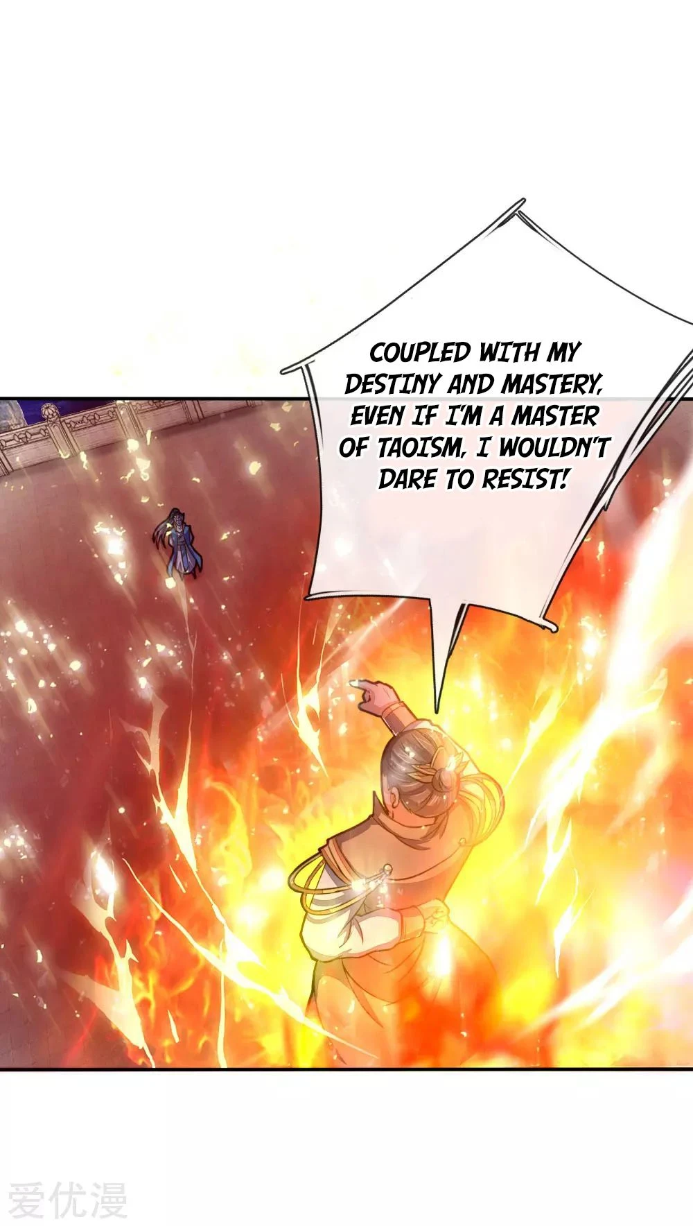 Shenwu Tianzun Chapter 52 - Page 21