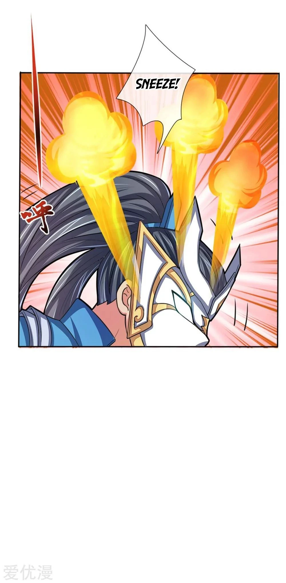 Shenwu Tianzun Chapter 53 - Page 4