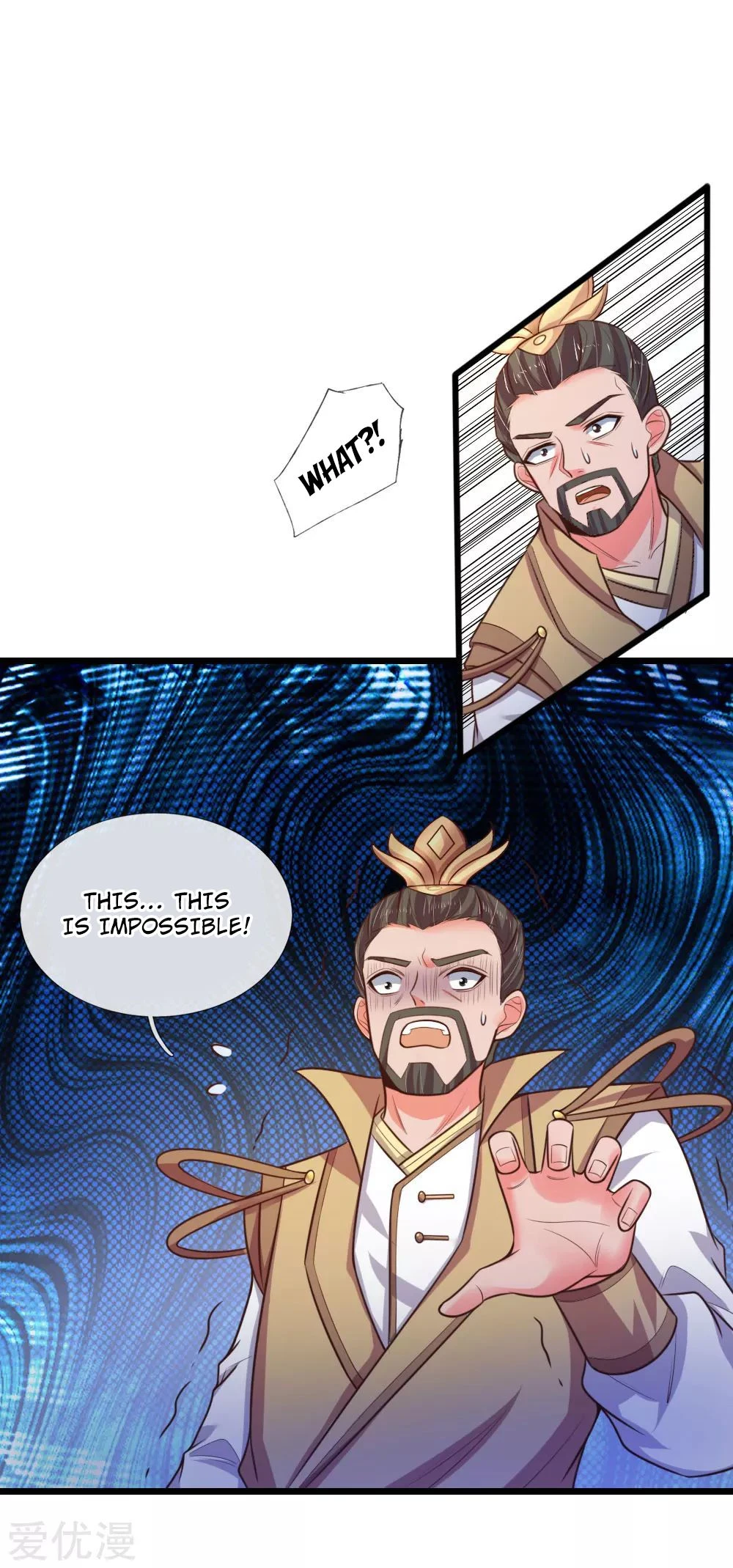 Shenwu Tianzun Chapter 53 - Page 7