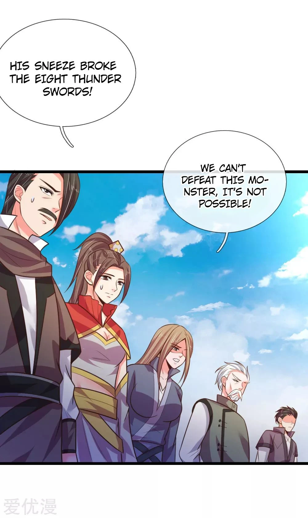 Shenwu Tianzun Chapter 53 - Page 8