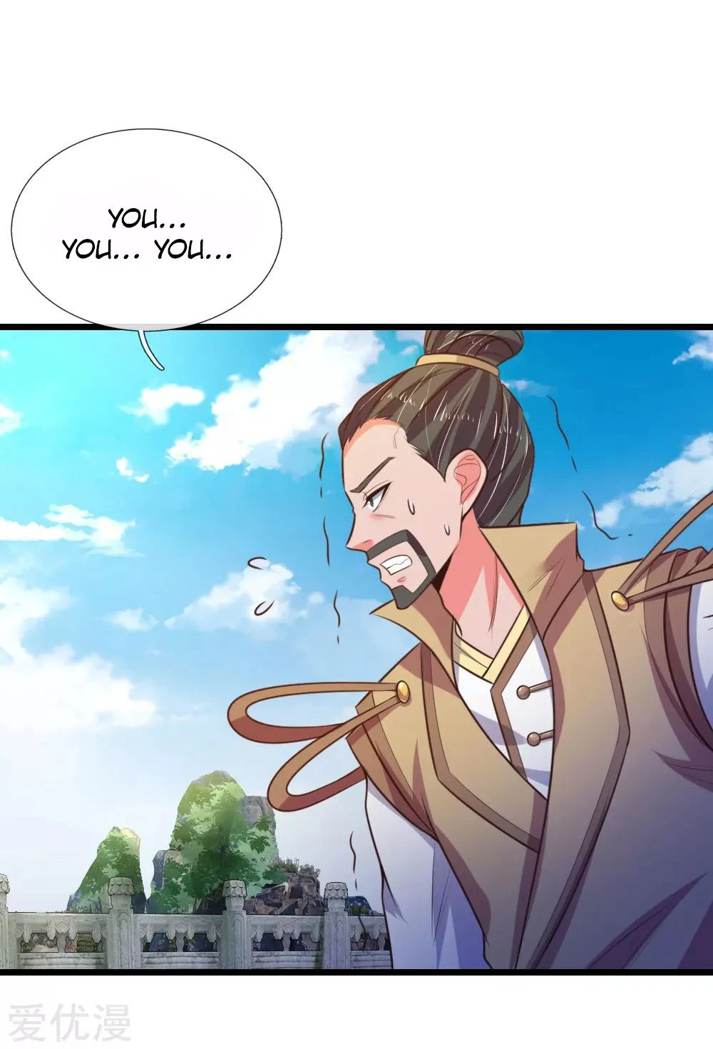 Shenwu Tianzun Chapter 53 - Page 10