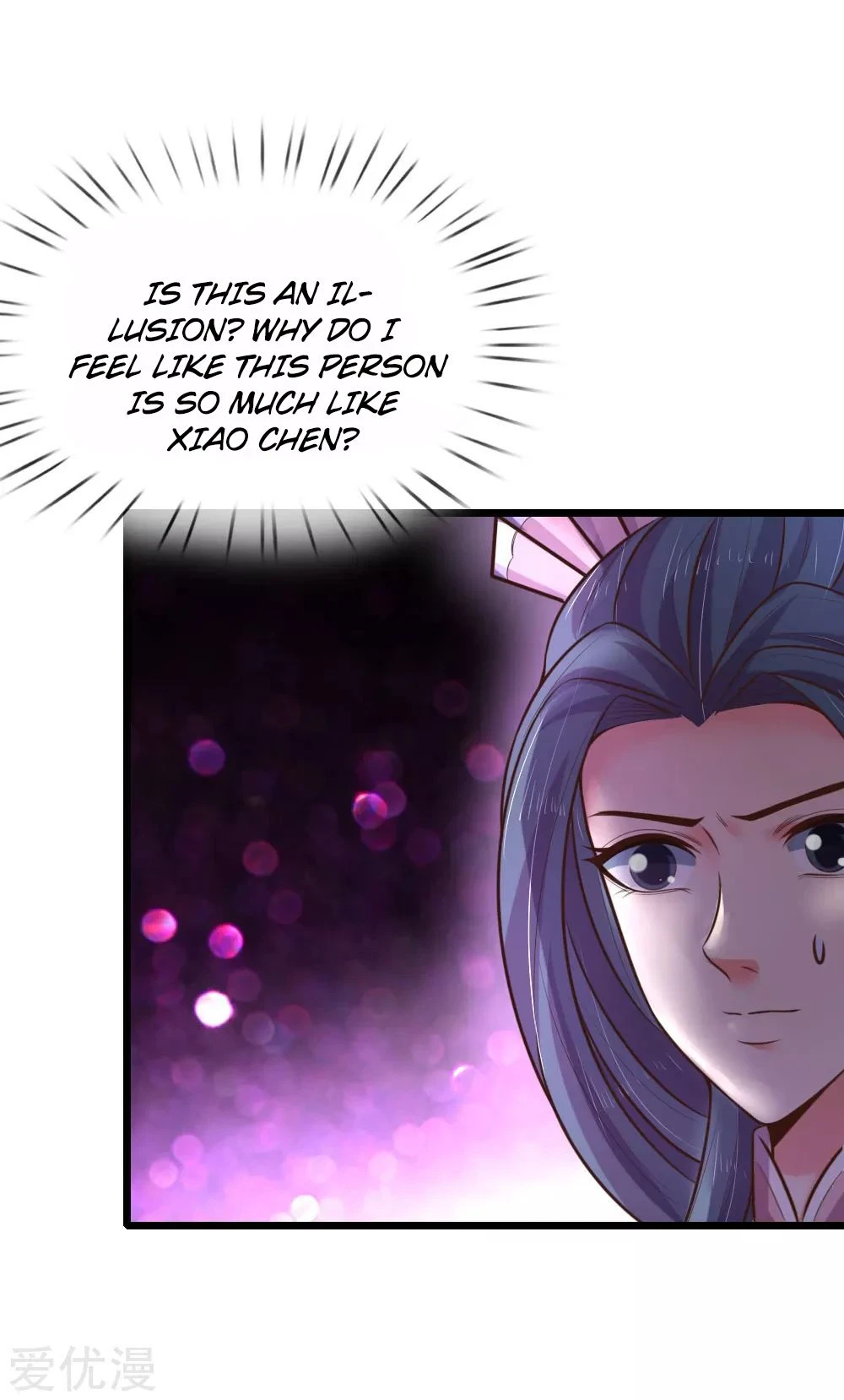 Shenwu Tianzun Chapter 53 - Page 12