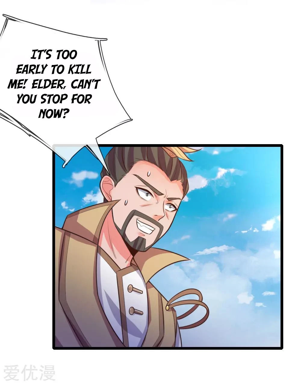 Shenwu Tianzun Chapter 53 - Page 15