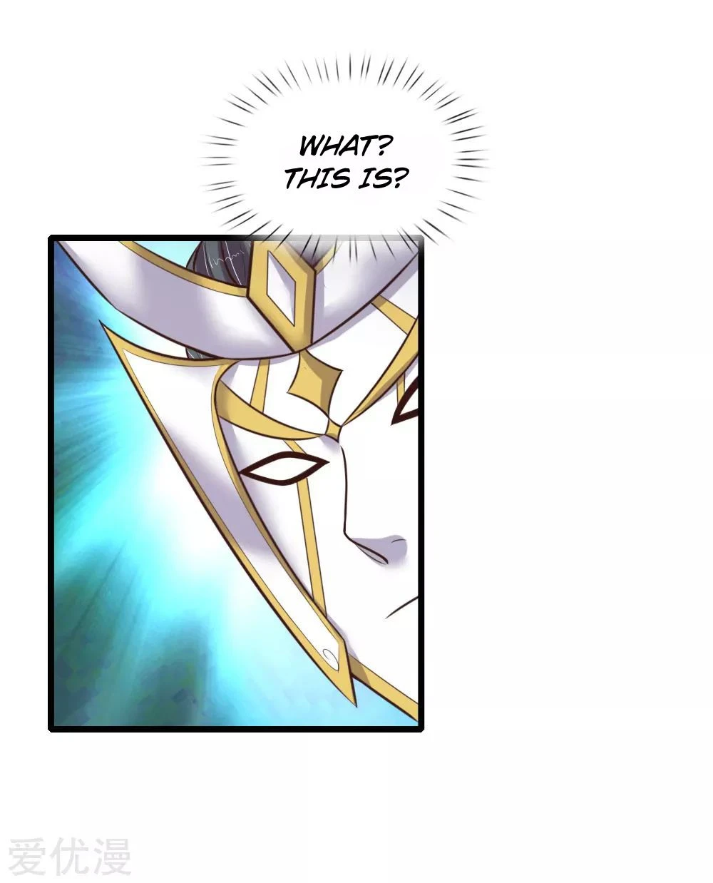 Shenwu Tianzun Chapter 53 - Page 16