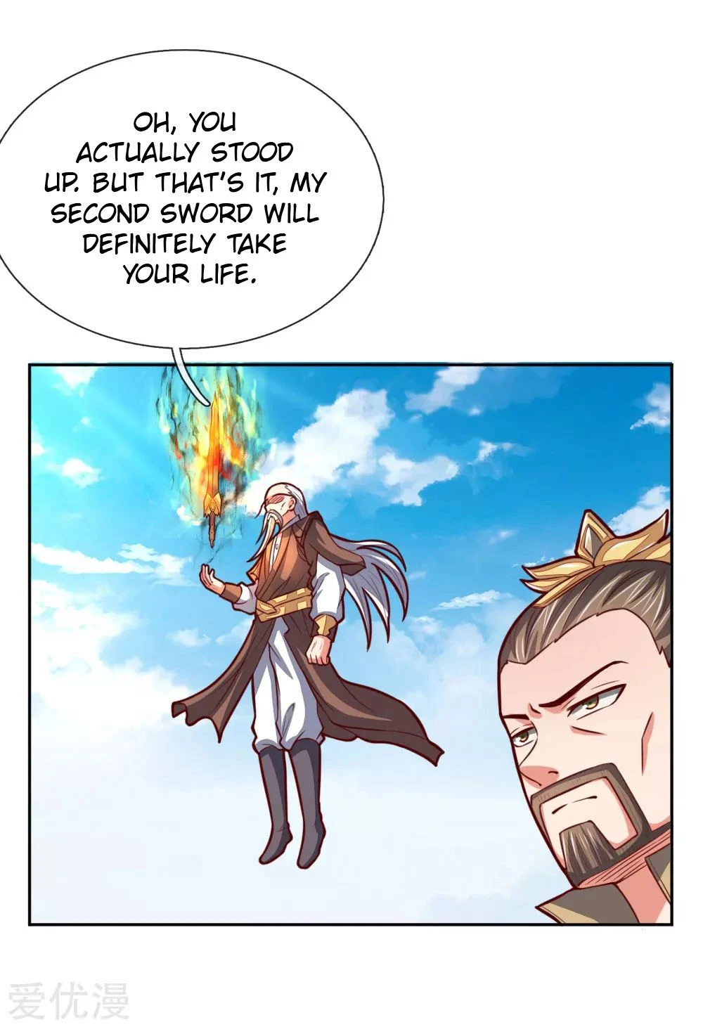 Shenwu Tianzun Chapter 54 - Page 12