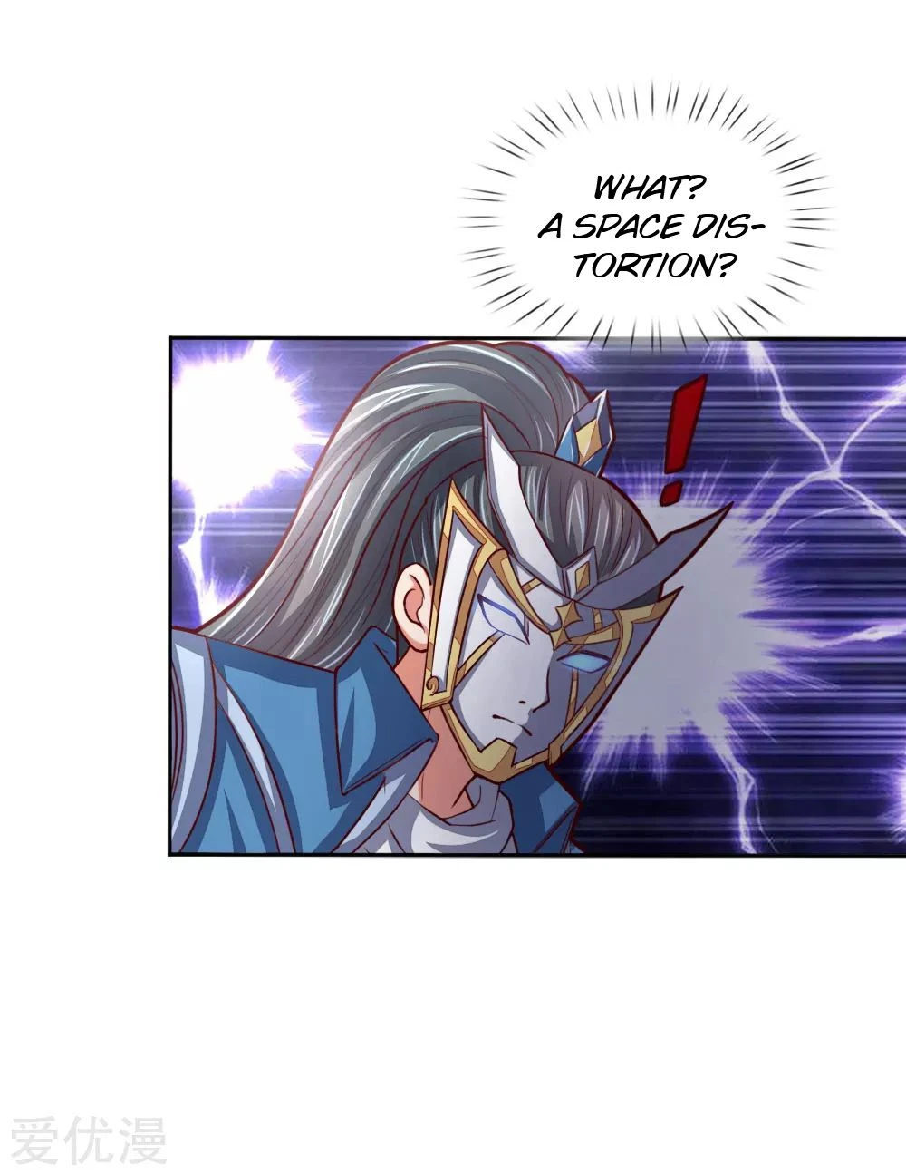 Shenwu Tianzun Chapter 54 - Page 14