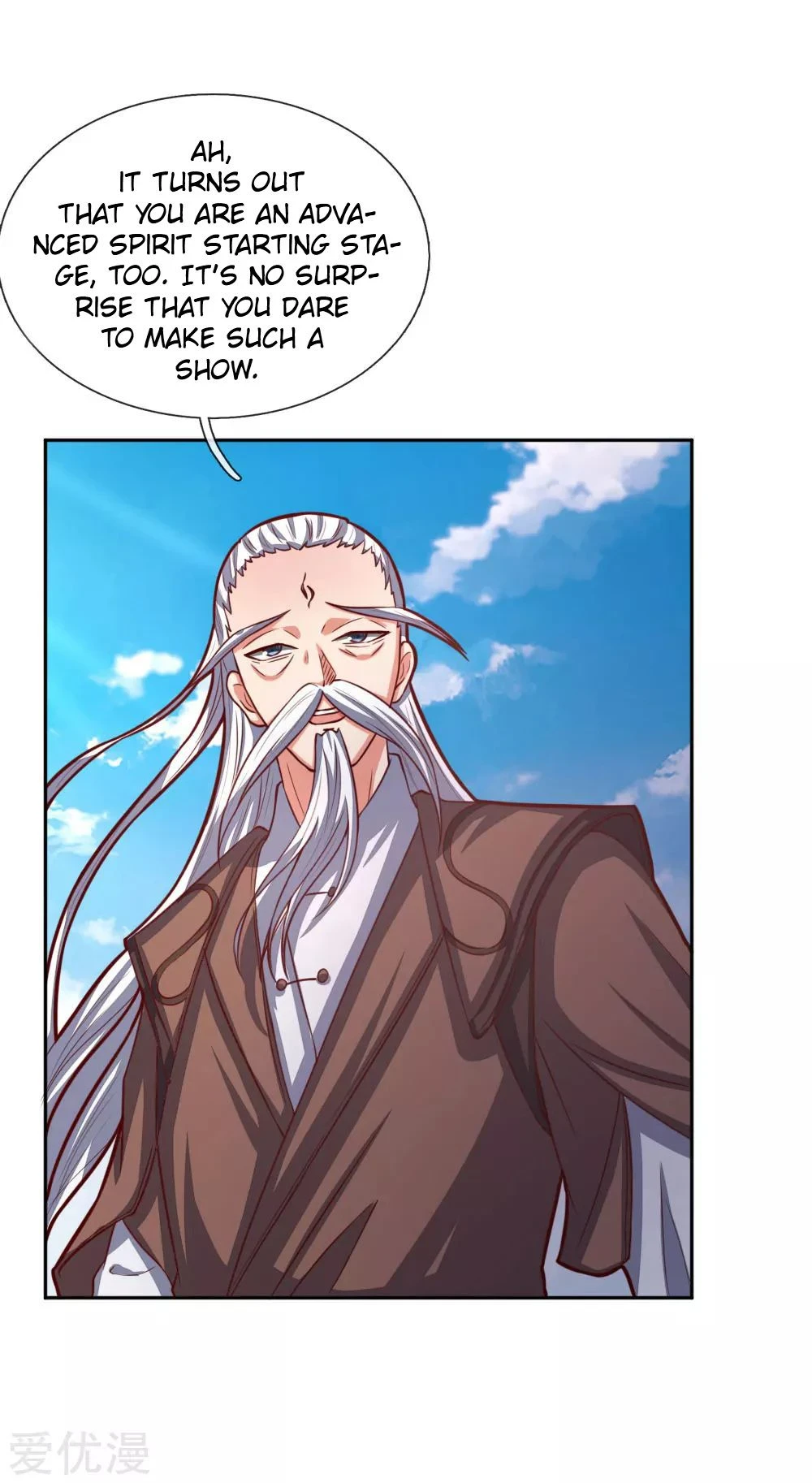 Shenwu Tianzun Chapter 54 - Page 23