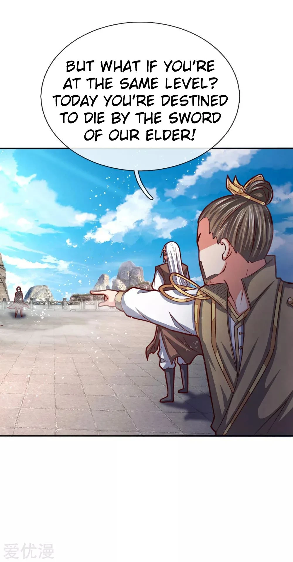 Shenwu Tianzun Chapter 55 - Page 4