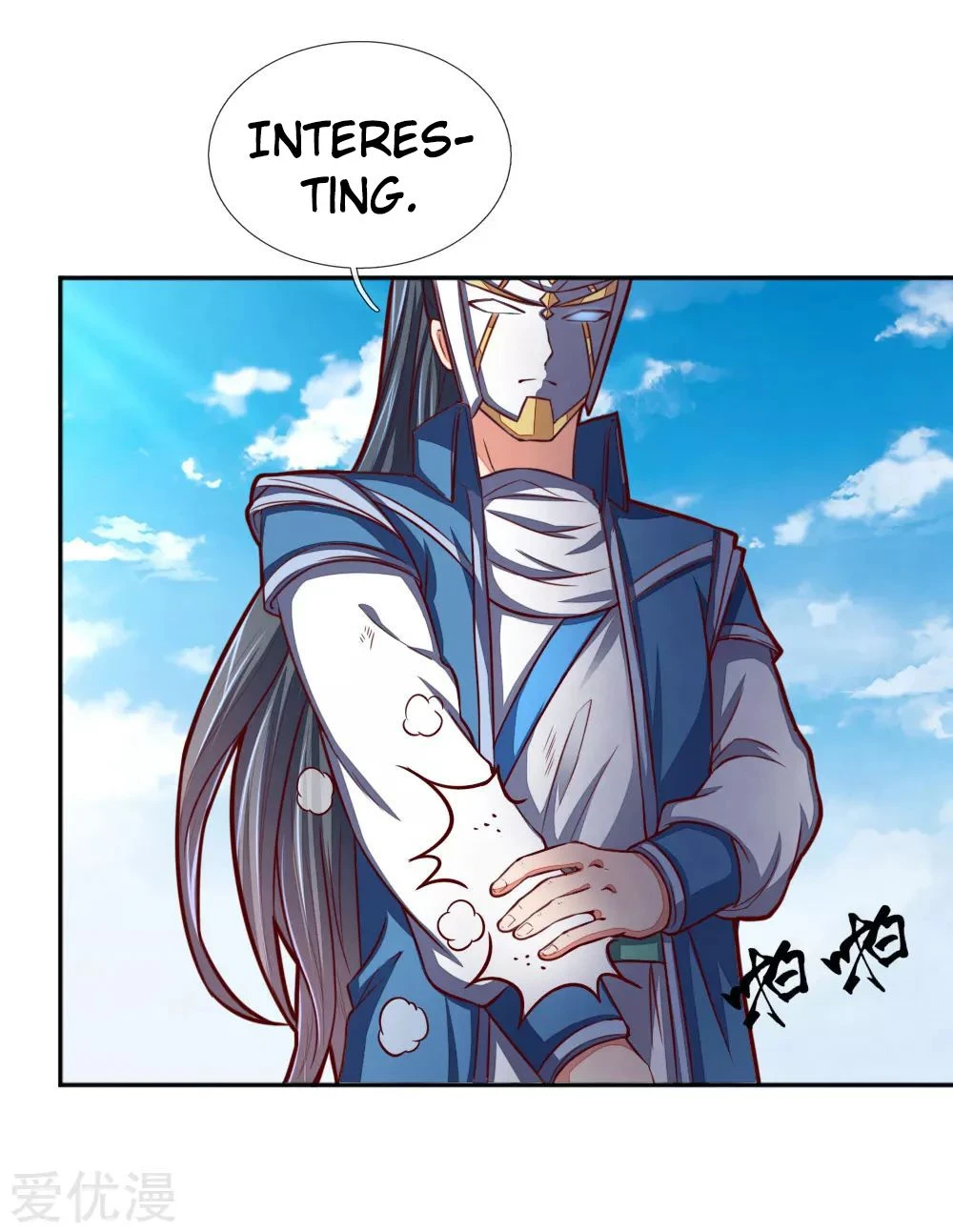 Shenwu Tianzun Chapter 55 - Page 5
