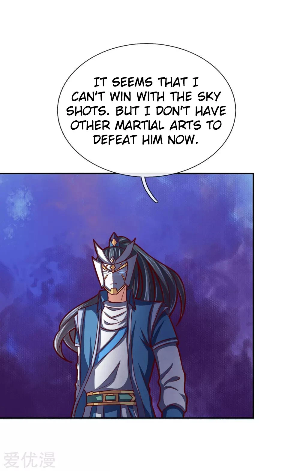 Shenwu Tianzun Chapter 55 - Page 6