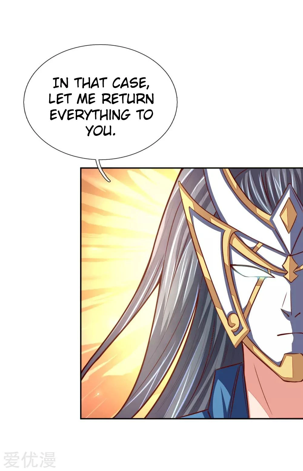 Shenwu Tianzun Chapter 55 - Page 7