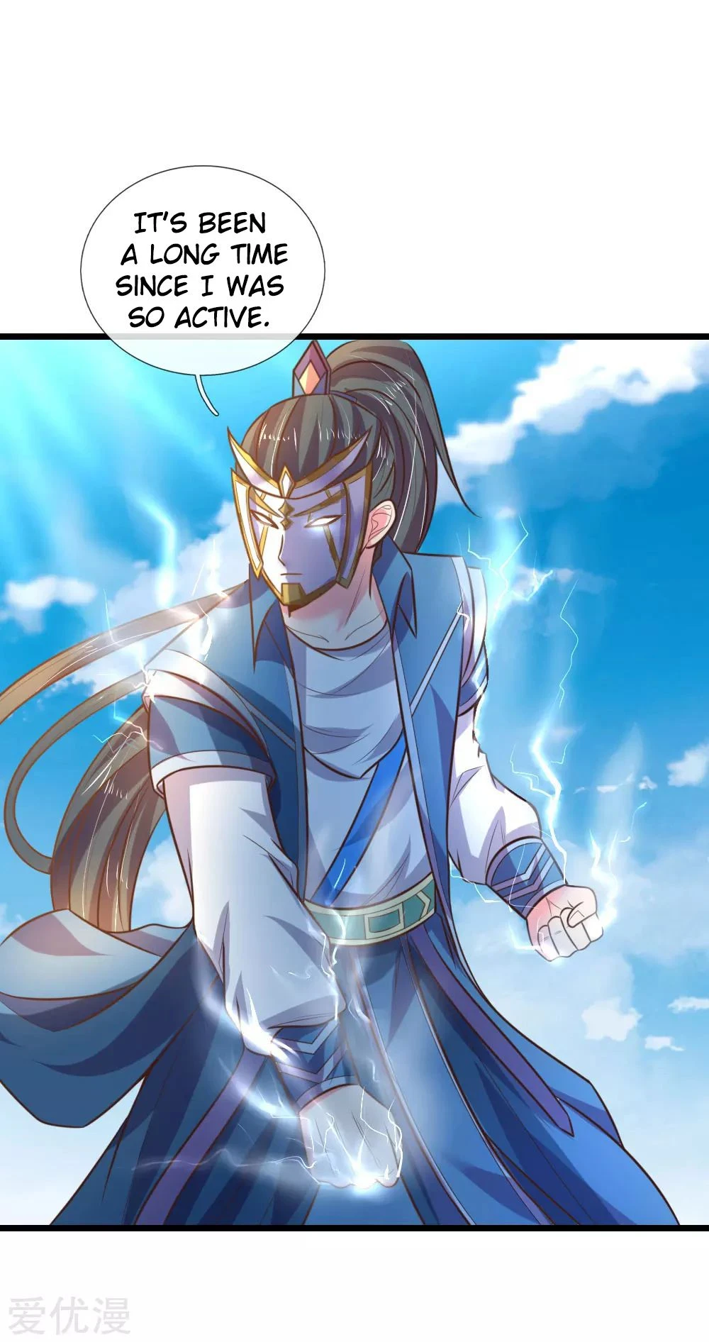 Shenwu Tianzun Chapter 55 - Page 20
