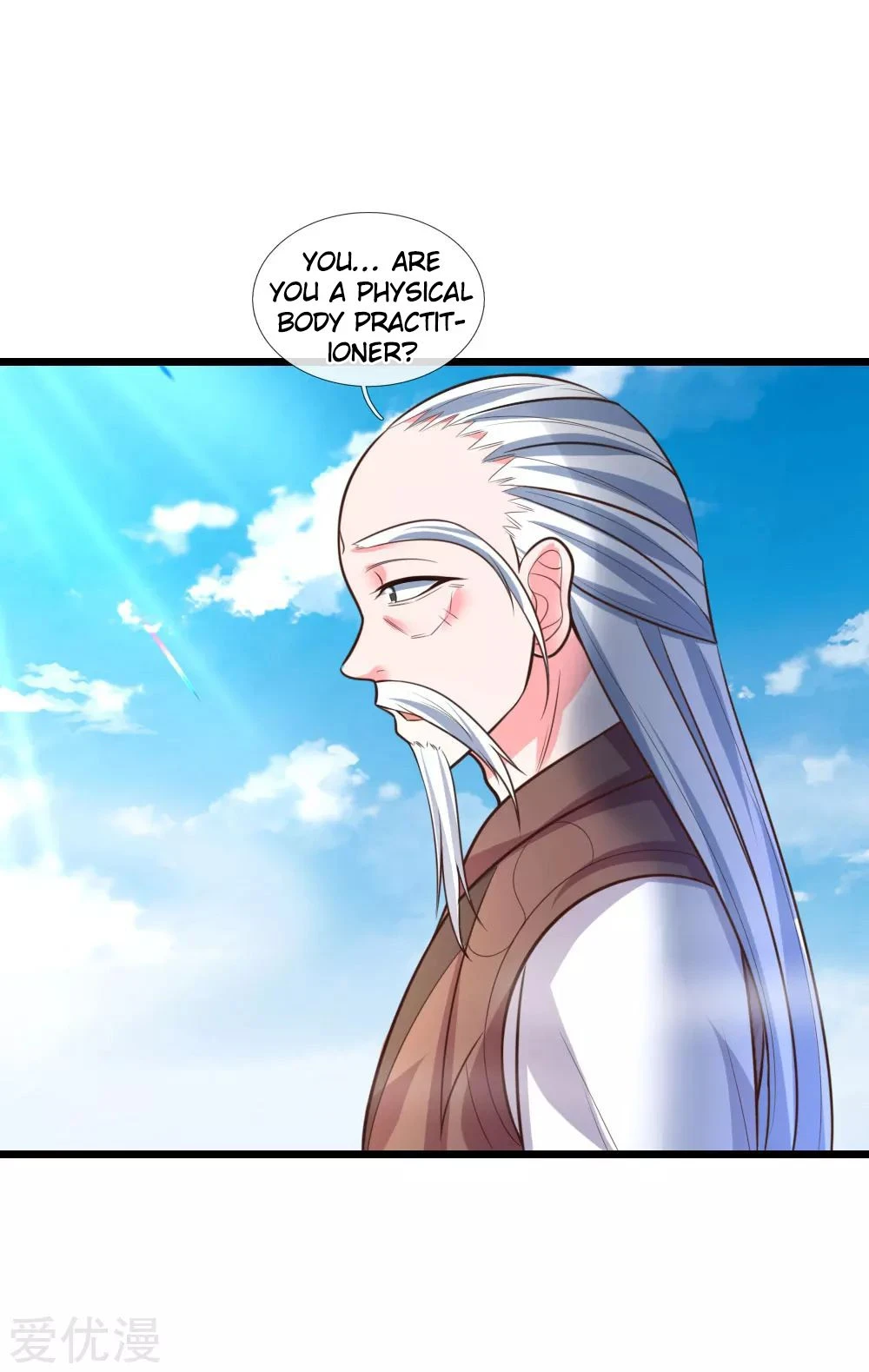 Shenwu Tianzun Chapter 55 - Page 22