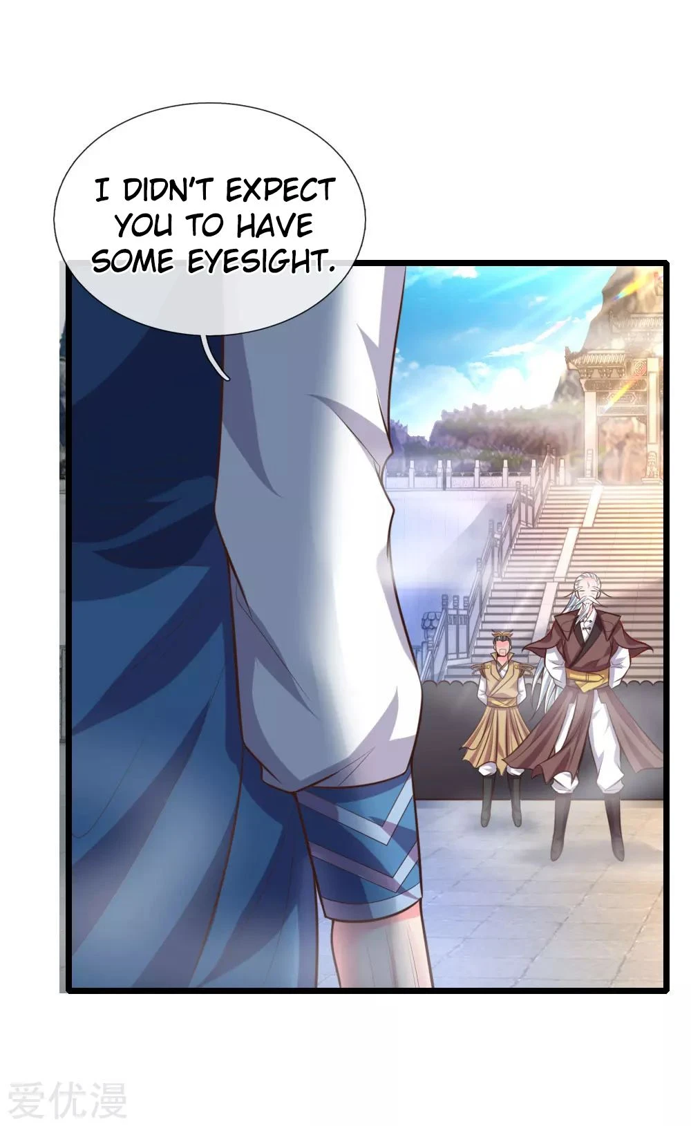 Shenwu Tianzun Chapter 55 - Page 23