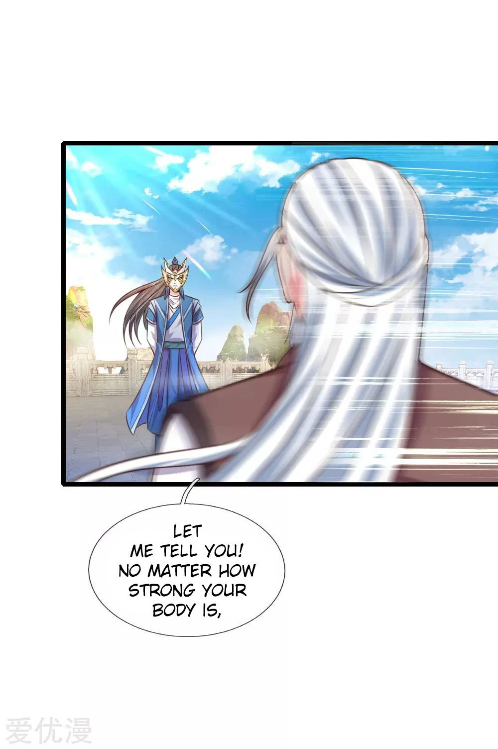 Shenwu Tianzun Chapter 56 - Page 4