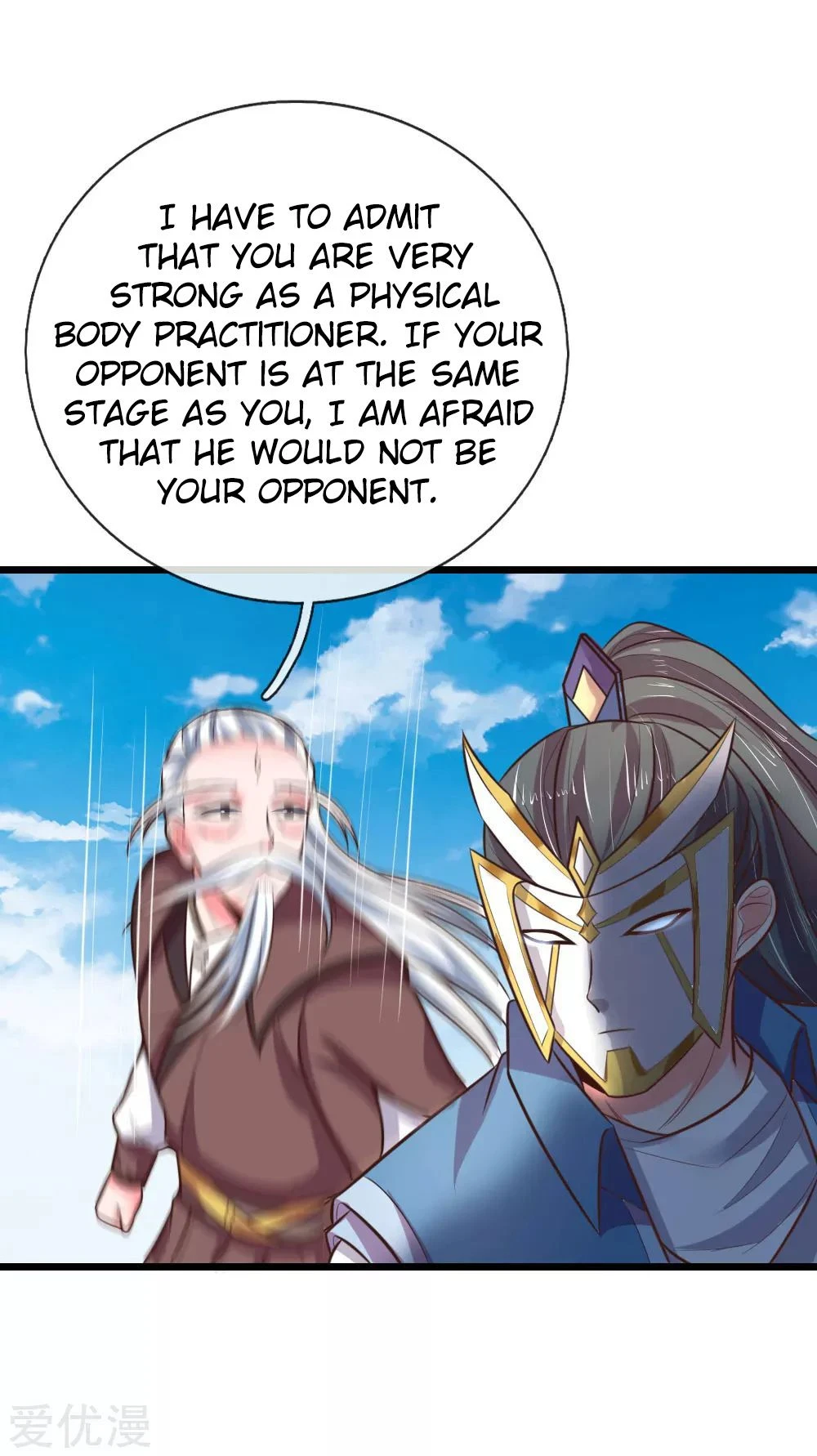 Shenwu Tianzun Chapter 56 - Page 14