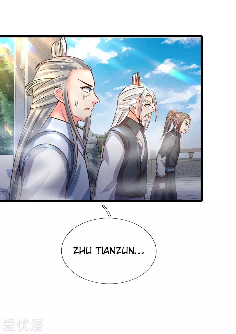 Shenwu Tianzun Chapter 56 - Page 18