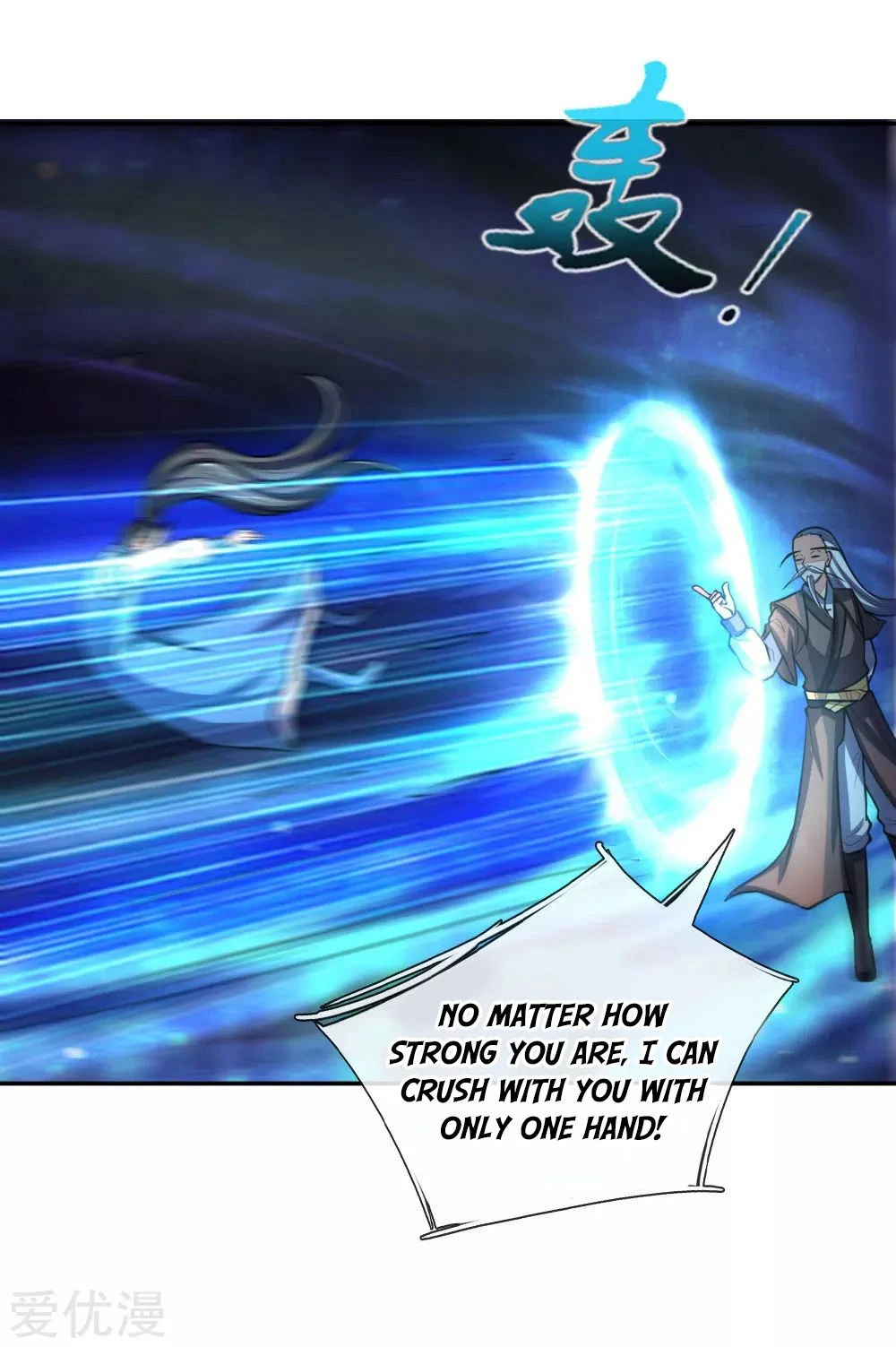 Shenwu Tianzun Chapter 56 - Page 20