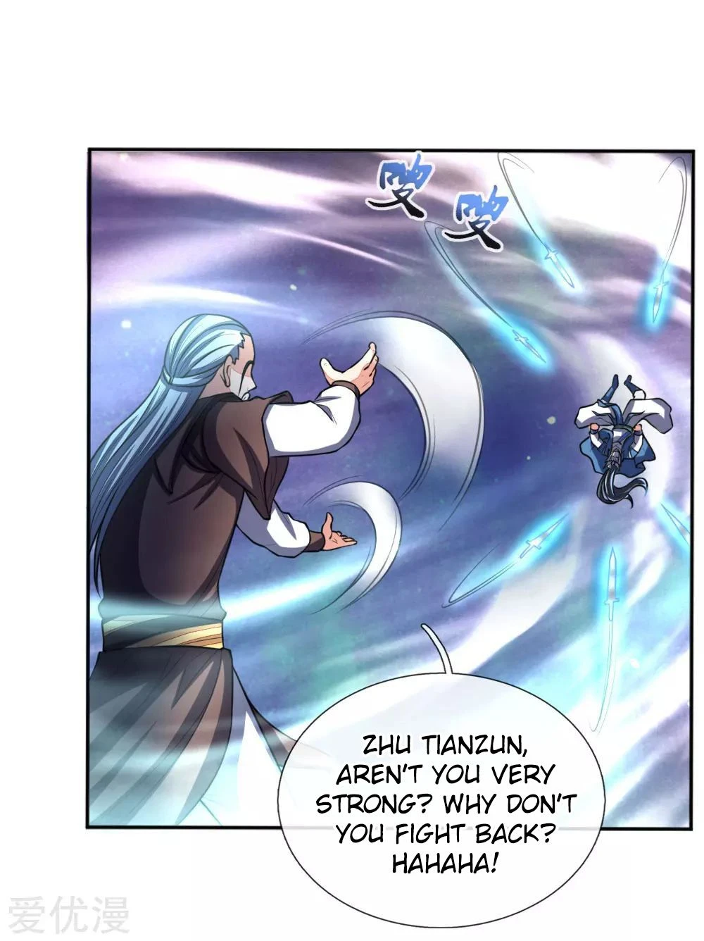 Shenwu Tianzun Chapter 56 - Page 21