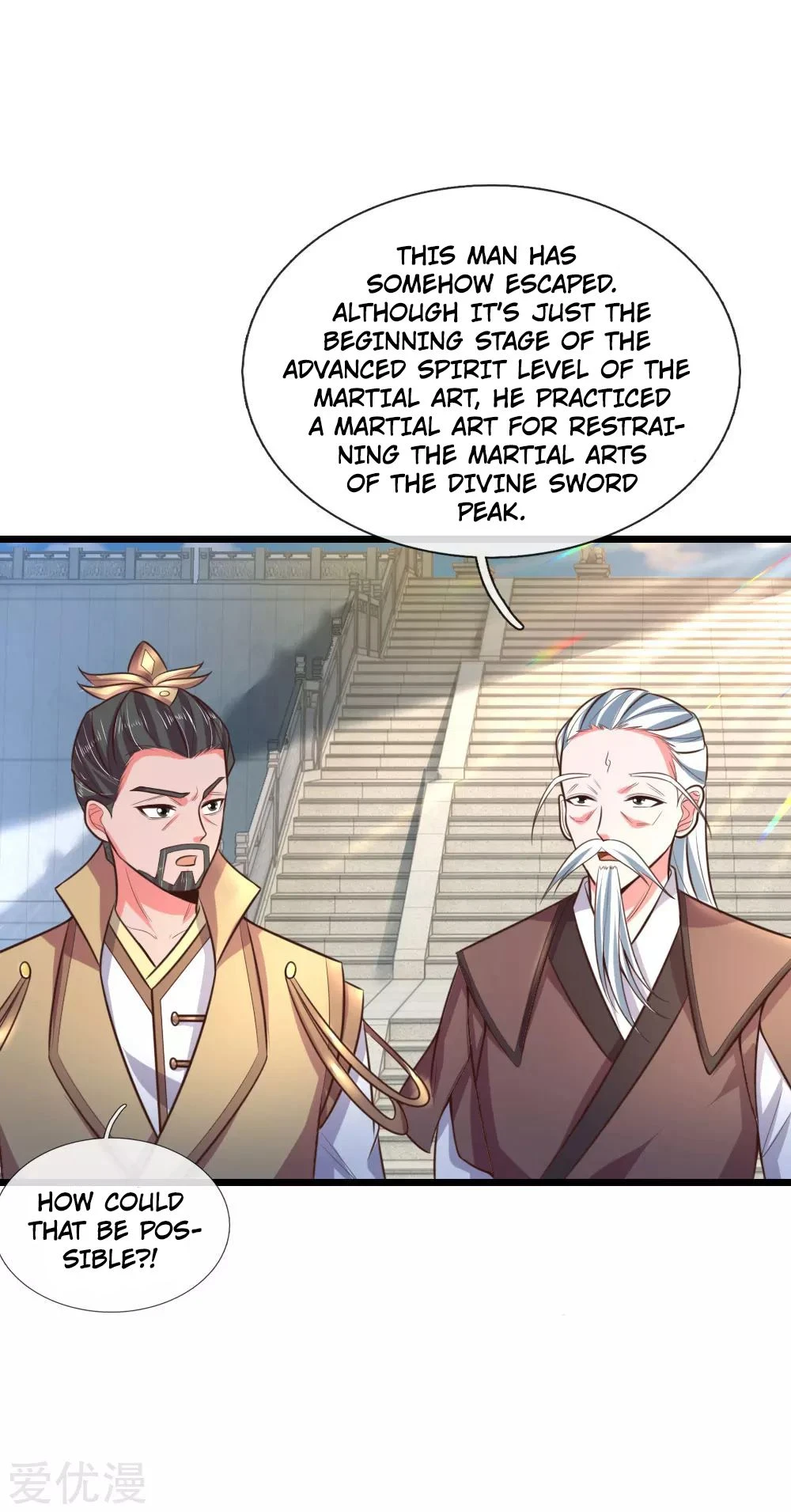 Shenwu Tianzun Chapter 58 - Page 4
