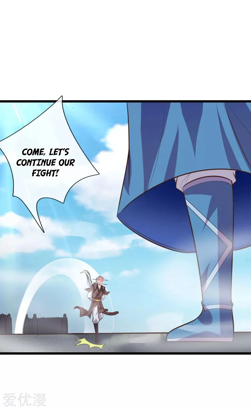 Shenwu Tianzun Chapter 58 - Page 10
