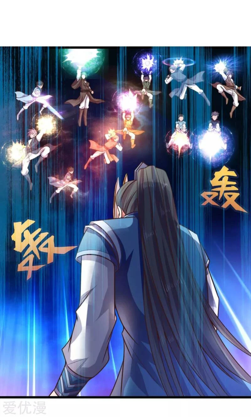 Shenwu Tianzun Chapter 58 - Page 17