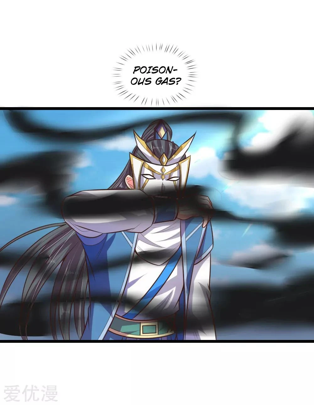 Shenwu Tianzun Chapter 58 - Page 27