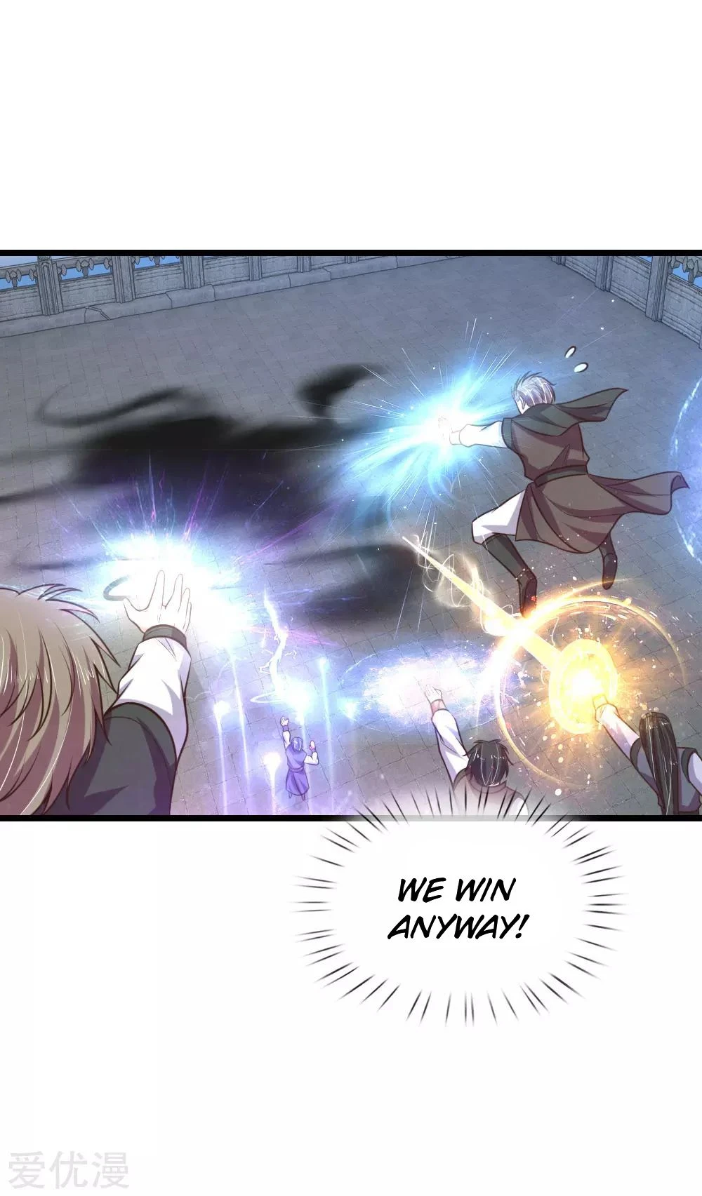 Shenwu Tianzun Chapter 59 - Page 3