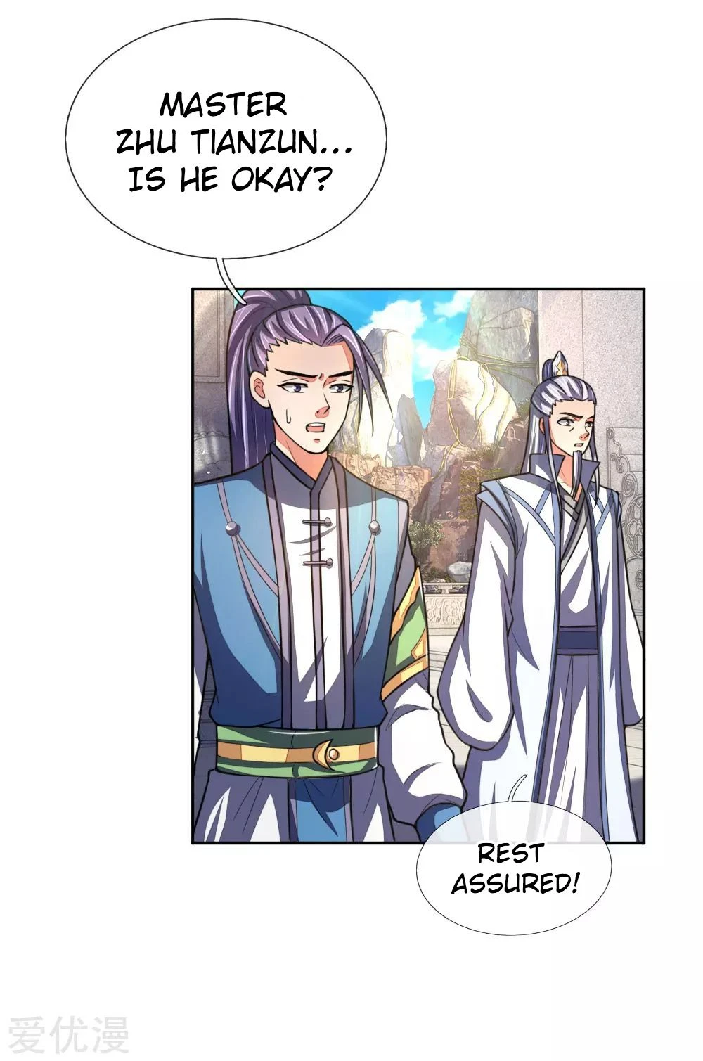 Shenwu Tianzun Chapter 59 - Page 4