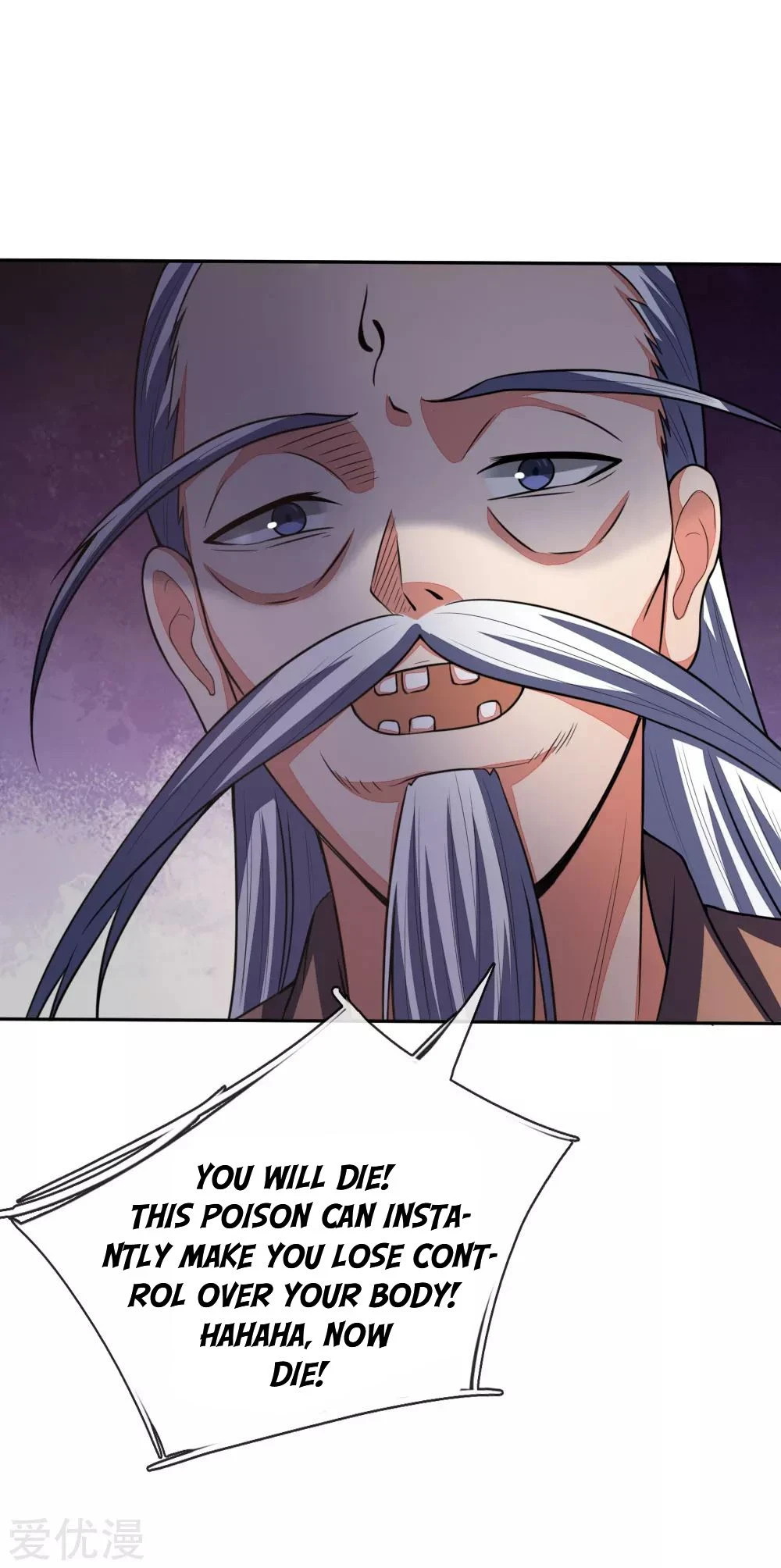 Shenwu Tianzun Chapter 59 - Page 6