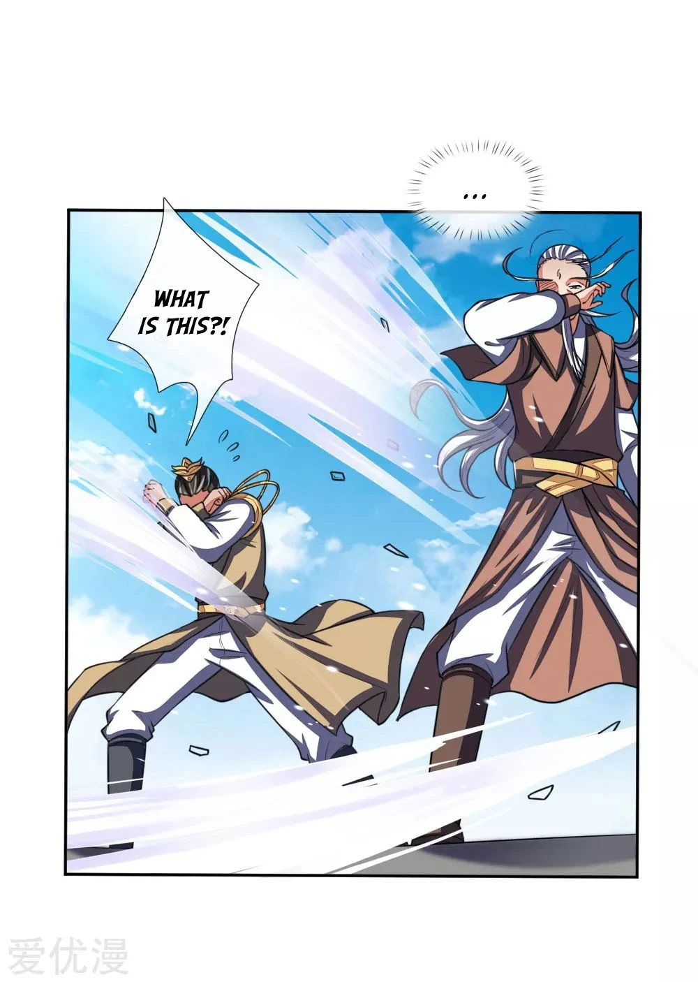 Shenwu Tianzun Chapter 59 - Page 12