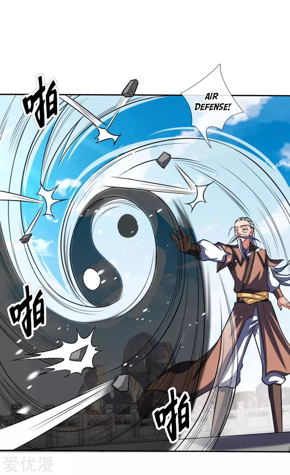Shenwu Tianzun Chapter 59 - Page 14