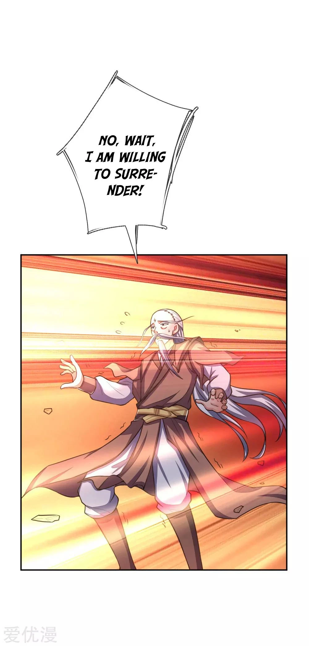 Shenwu Tianzun Chapter 59 - Page 22