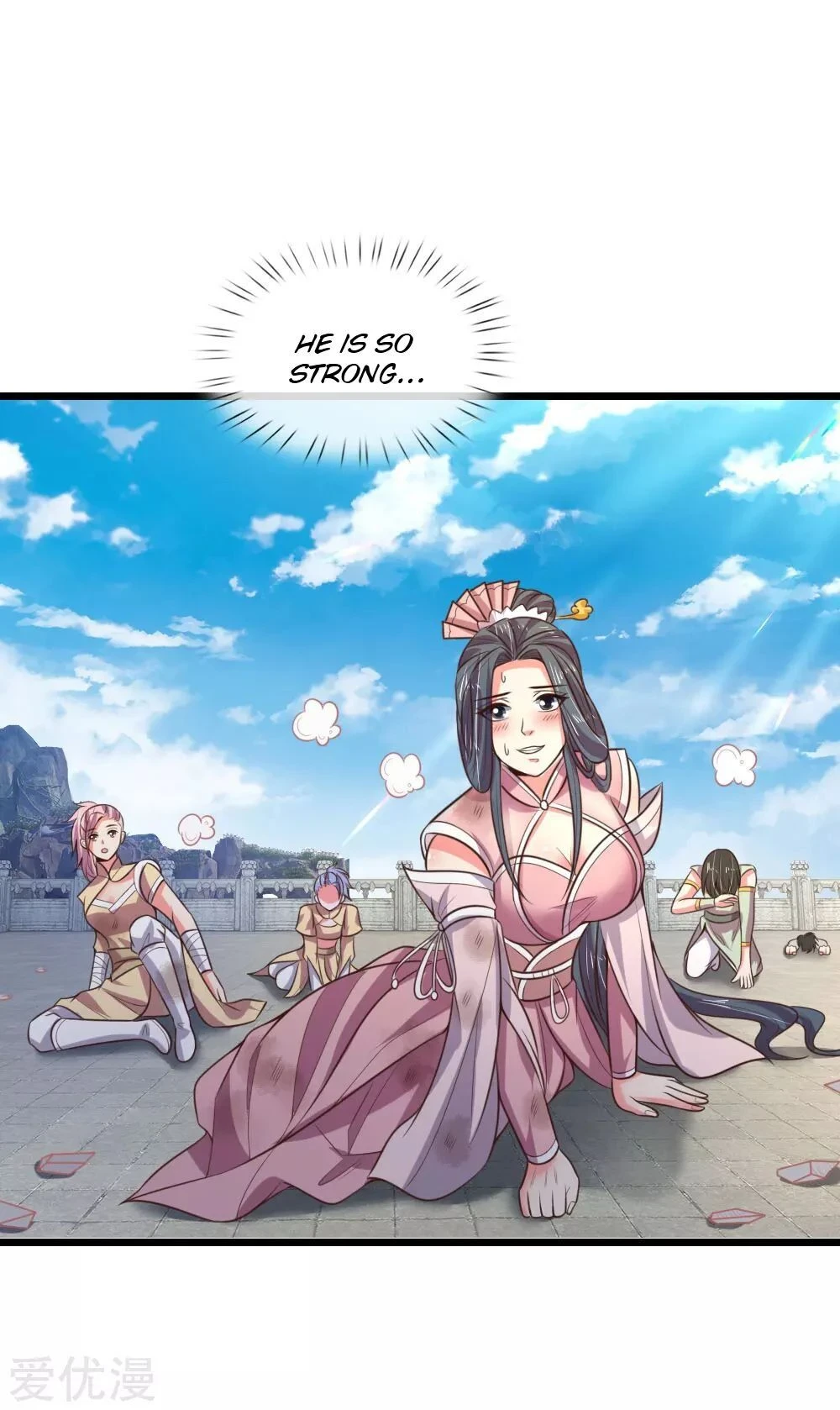 Shenwu Tianzun Chapter 60 - Page 18